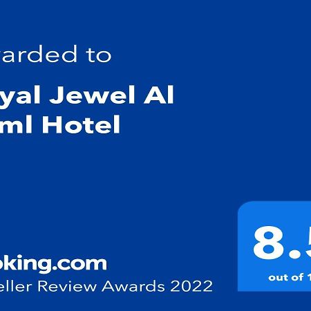 Royal Jewel Al Raml Hotel Alexandria Luaran gambar
