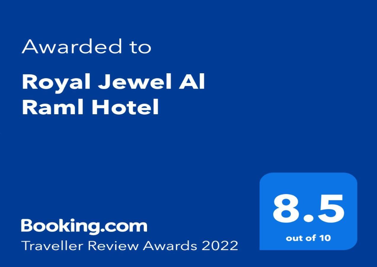 Royal Jewel Al Raml Hotel Alexandria Luaran gambar
